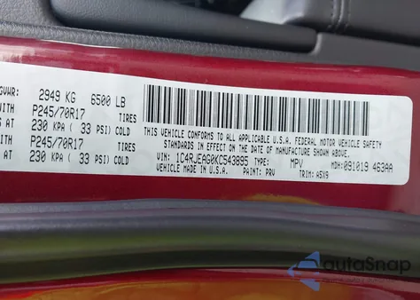 2019 Jeep Grand Cherokee Laredo 4X2 из США, поврежденный, VIN 1C4RJEAG0KC543895